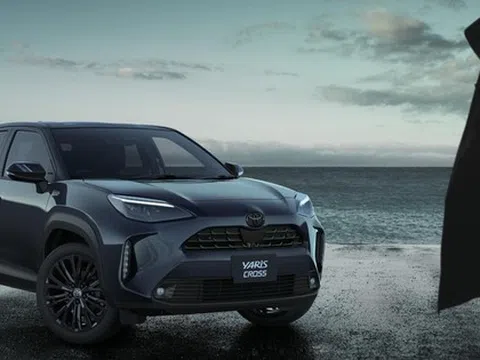 SUV 'ăn khách' của Toyota bất ngờ có bản đặc biệt: Ngoại hình siêu chất, trang bị độc nhất, giá bán chỉ 446 triệu đồng